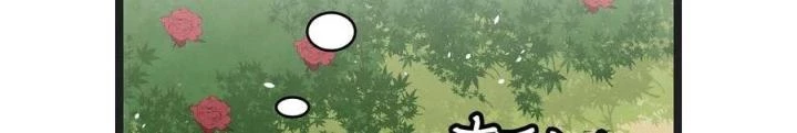 Skeleton Làm Bố Chapter 91 - 116