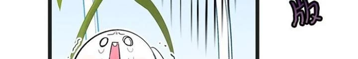 Skeleton Làm Bố Chapter 91 - 134