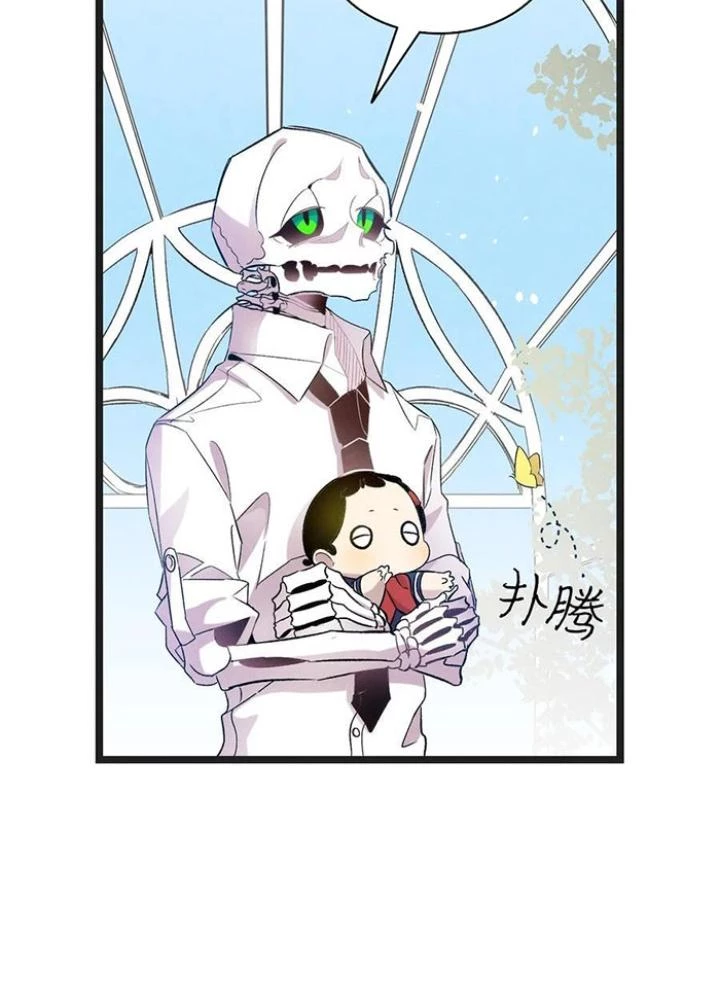 Skeleton Làm Bố Chapter 91 - 163