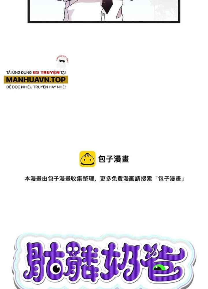 Skeleton Làm Bố Chapter 92 - 7