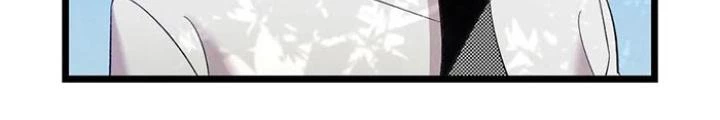 Skeleton Làm Bố Chapter 92 - 14