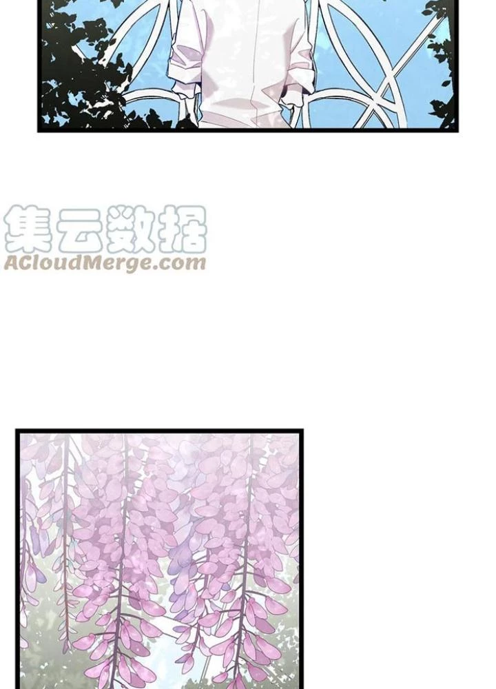 Skeleton Làm Bố Chapter 92 - 29