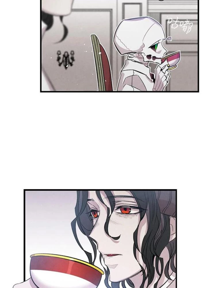 Skeleton Làm Bố Chapter 92 - 75