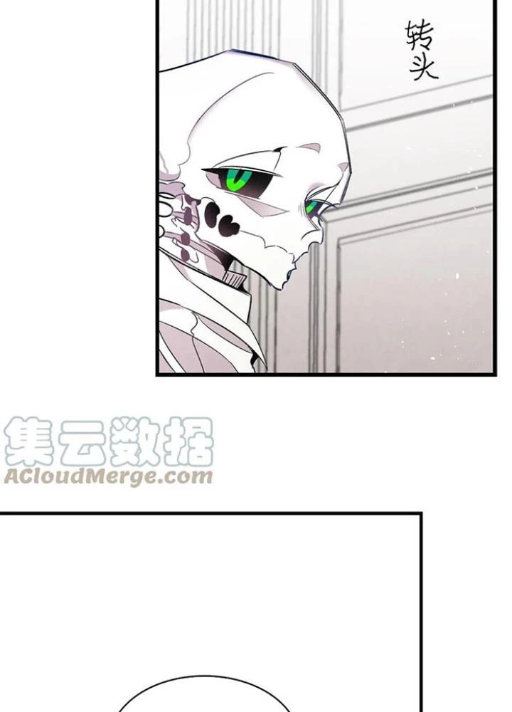 Skeleton Làm Bố Chapter 92 - 135