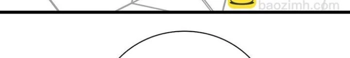 Skeleton Làm Bố Chapter 93 - 48