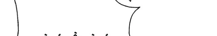 Skeleton Làm Bố Chapter 93 - 72