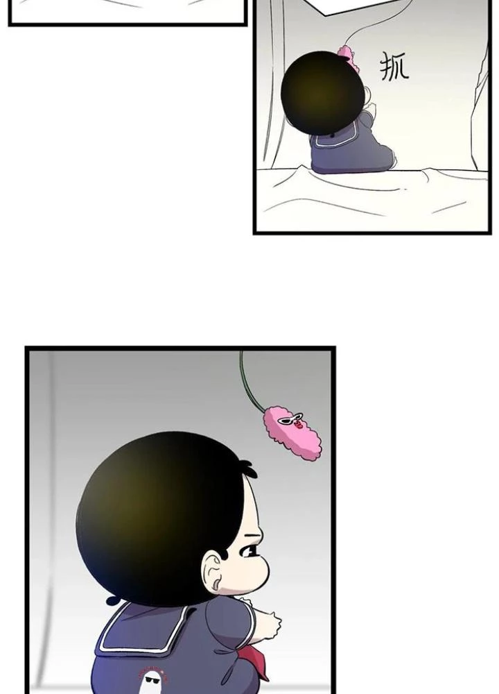 Skeleton Làm Bố Chapter 93 - 97