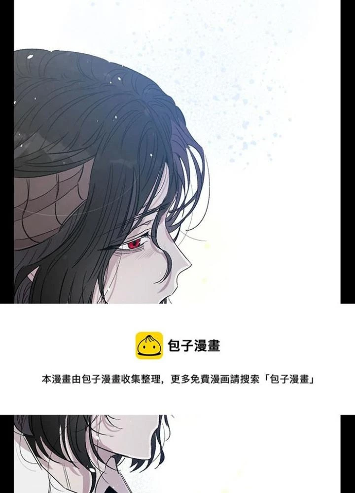 Skeleton Làm Bố Chapter 94 - 97