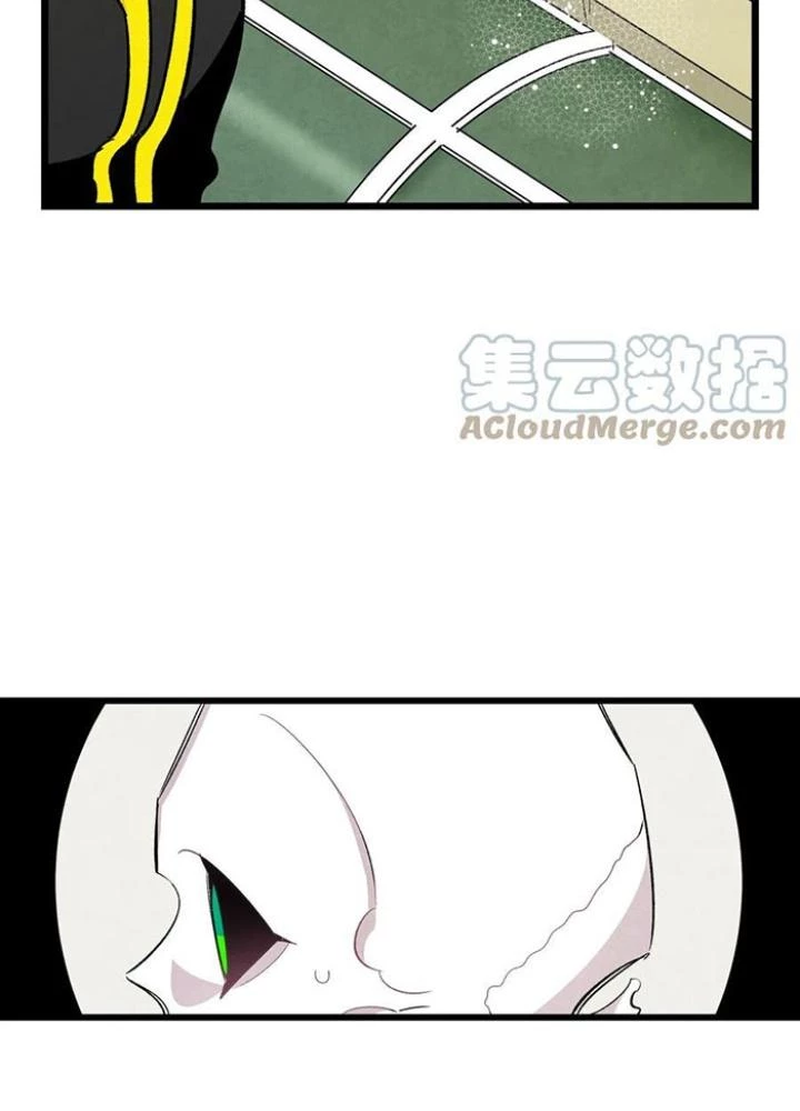 Skeleton Làm Bố Chapter 94 - 163