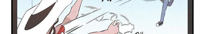 Skeleton Làm Bố Chapter 95 - 22