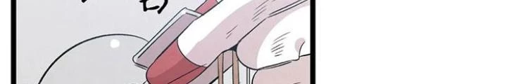 Skeleton Làm Bố Chapter 95 - 32