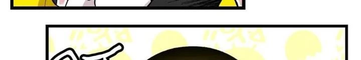 Skeleton Làm Bố Chapter 96 - 118