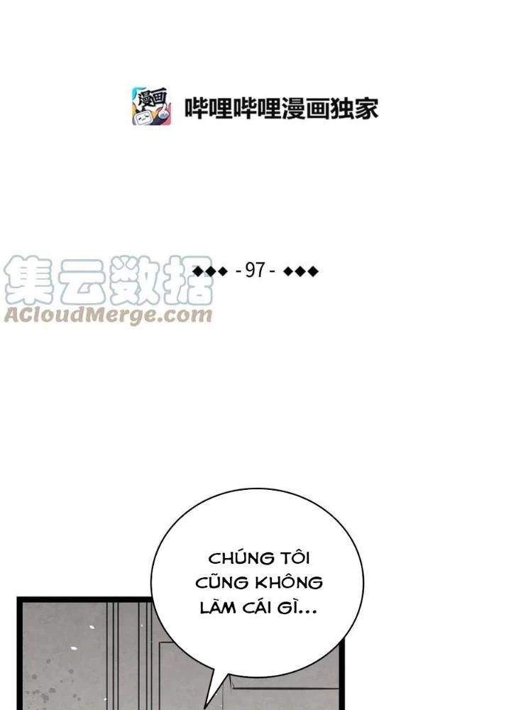 Skeleton Làm Bố Chapter 97 - 9