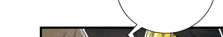 Skeleton Làm Bố Chapter 97 - 18