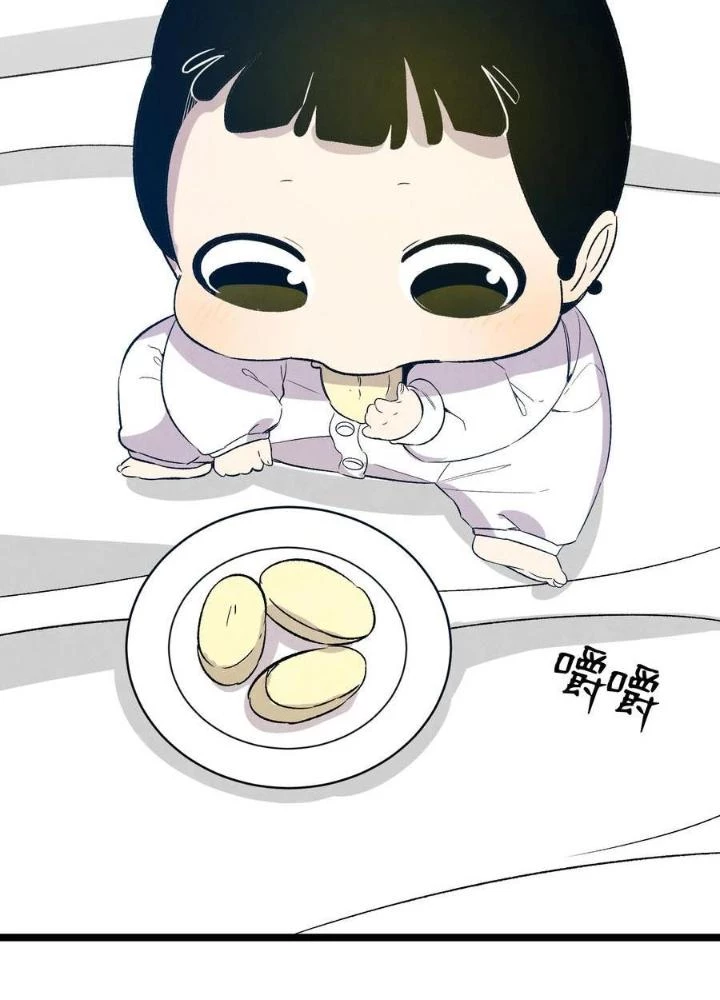 Skeleton Làm Bố Chapter 97 - 103