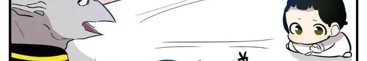 Skeleton Làm Bố Chapter 97 - 112