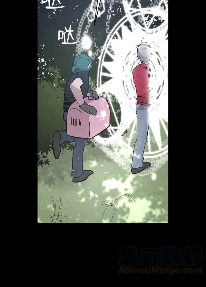 Skeleton Làm Bố Chapter 97 - 153