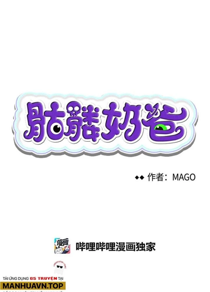 Skeleton Làm Bố Chapter 98 - 11