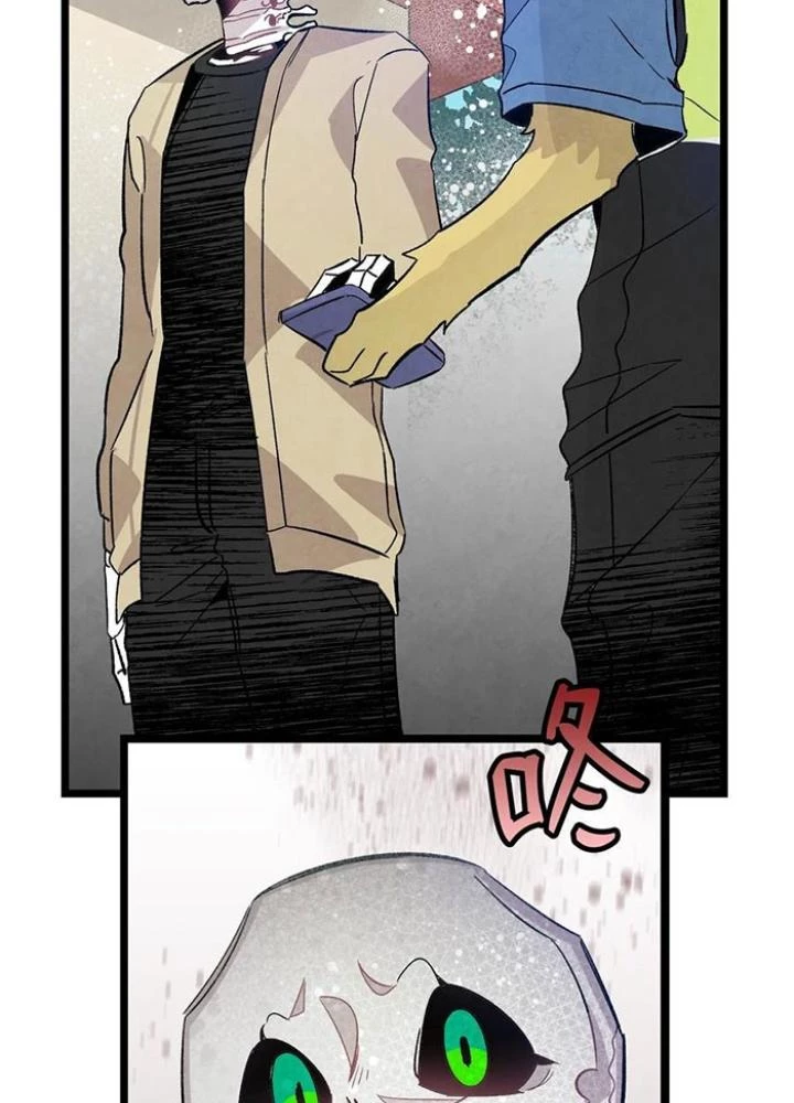 Skeleton Làm Bố Chapter 98 - 57