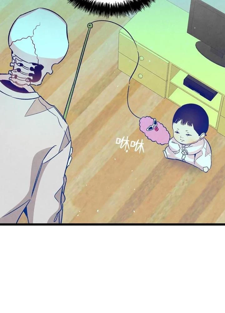 Skeleton Làm Bố Chapter 98 - 65