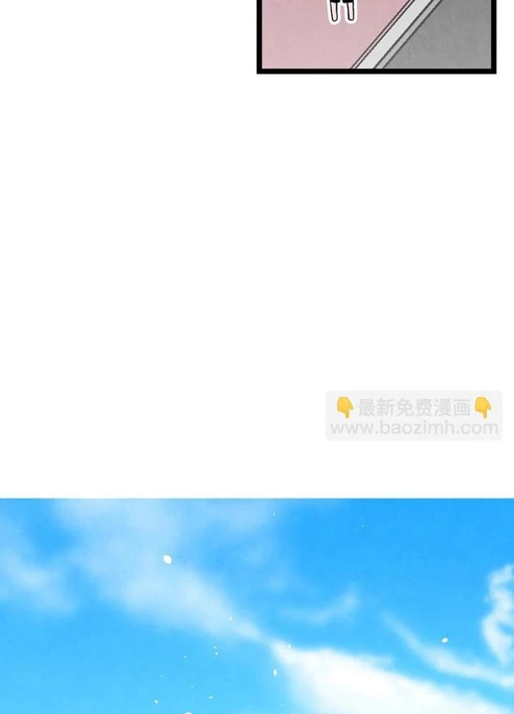 Skeleton Làm Bố Chapter 98 - 89