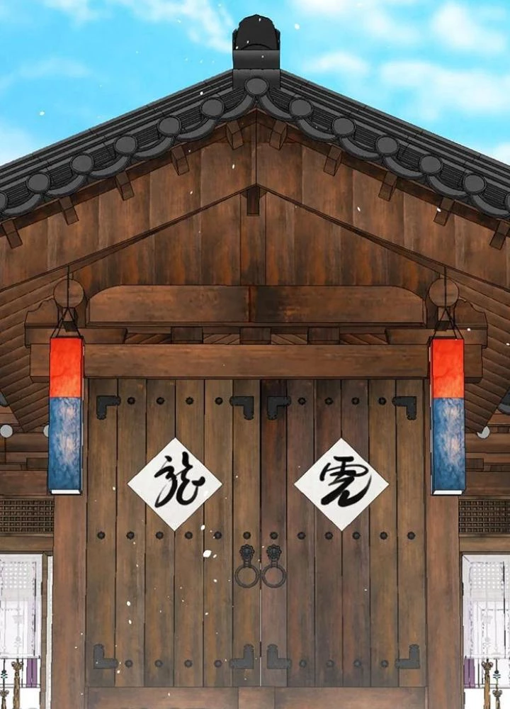 Skeleton Làm Bố Chapter 98 - 91