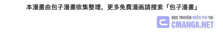 Skeleton Làm Bố Chapter 98 - 110