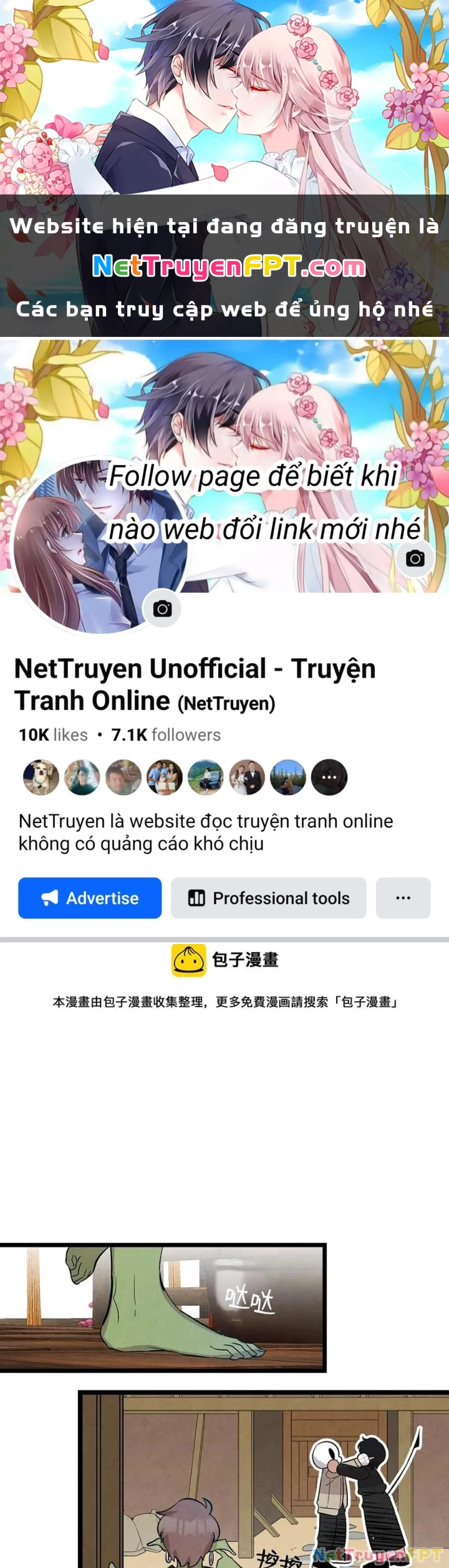 Skeleton Làm Bố Chapter 99 - 1
