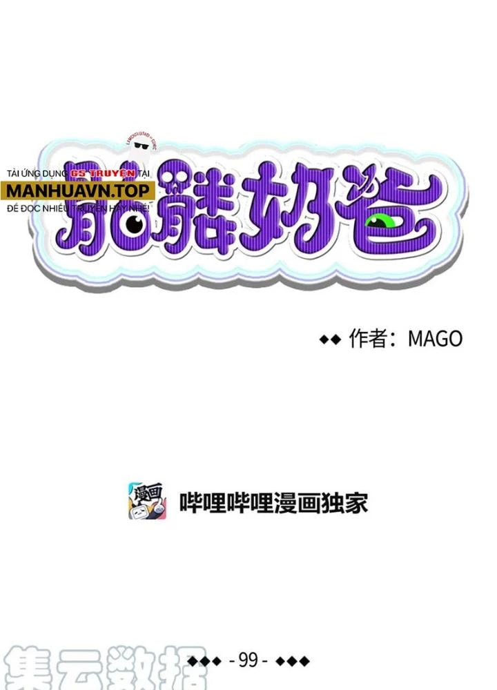 Skeleton Làm Bố Chapter 99 - 9
