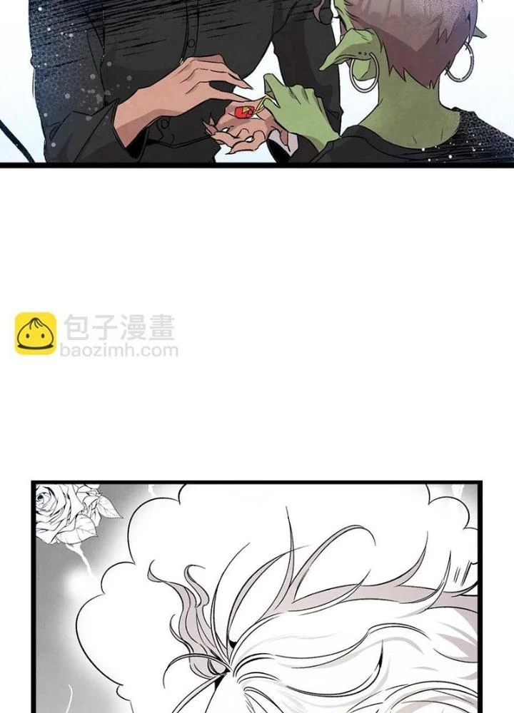 Skeleton Làm Bố Chapter 99 - 39