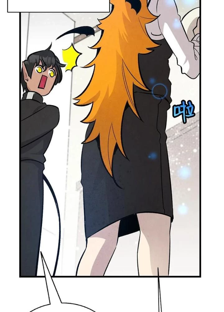 Skeleton Làm Bố Chapter 99 - 130