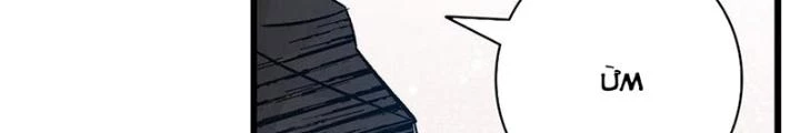 Skeleton Làm Bố Chapter 99 - 153