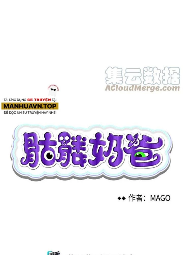 Skeleton Làm Bố Chapter 100 - 11