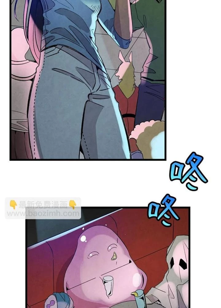 Skeleton Làm Bố Chapter 100 - 15
