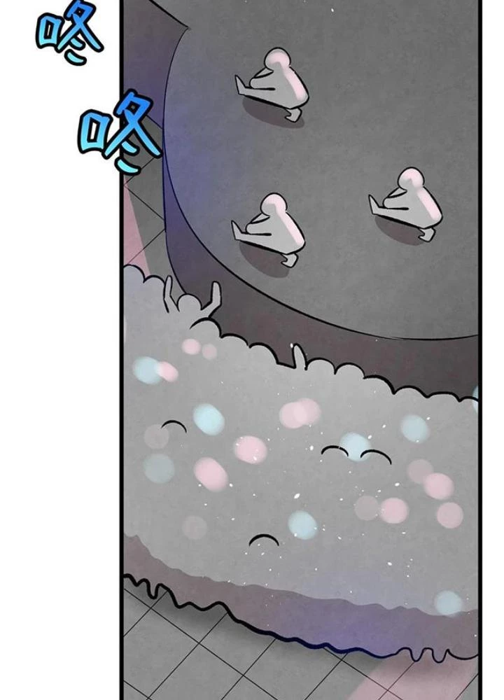 Skeleton Làm Bố Chapter 100 - 19