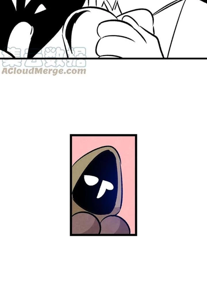 Skeleton Làm Bố Chapter 100 - 99