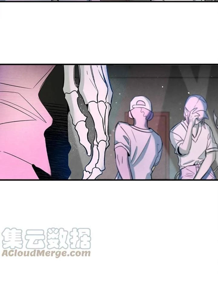 Skeleton Làm Bố Chapter 100 - 111