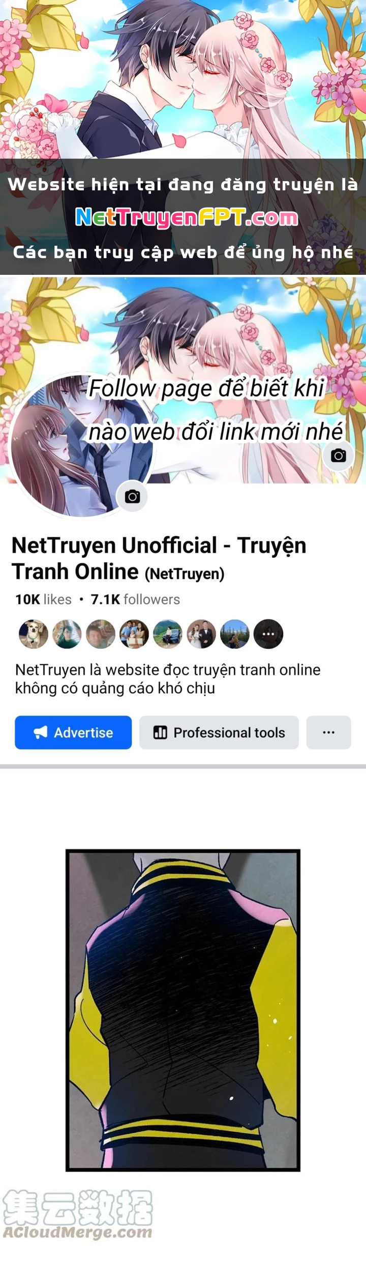 Skeleton Làm Bố Chapter 101 - 1