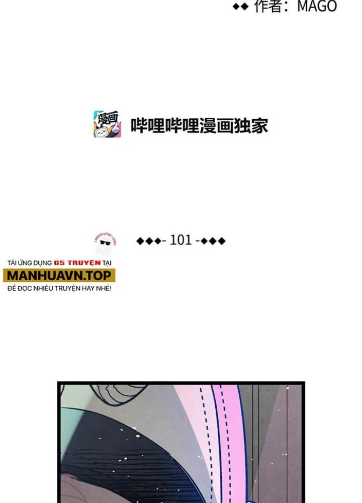 Skeleton Làm Bố Chapter 101 - 9