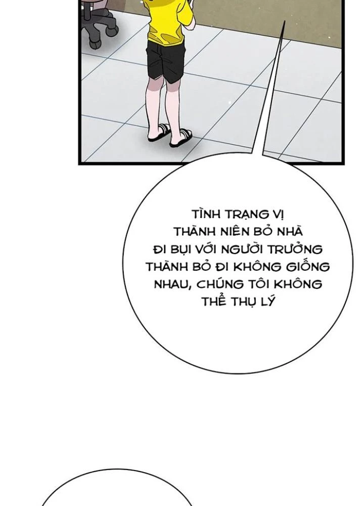 Skeleton Làm Bố Chapter 101 - 123