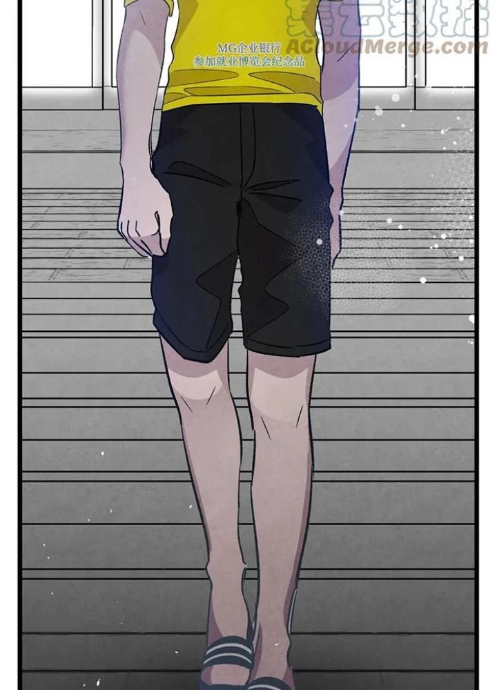Skeleton Làm Bố Chapter 101 - 137
