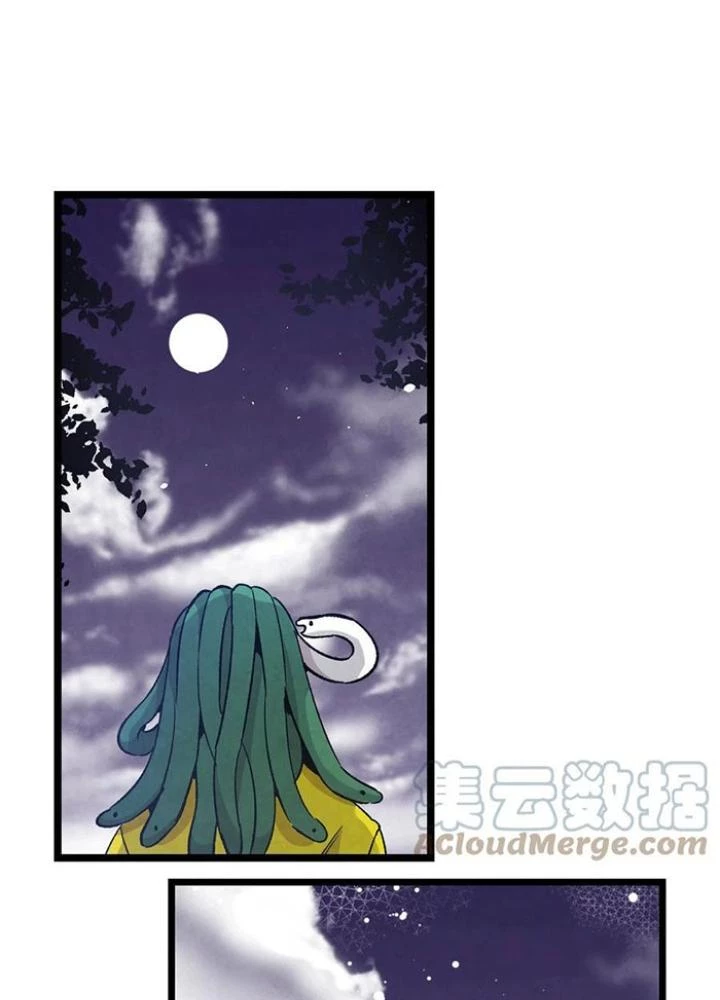 Skeleton Làm Bố Chapter 102 - 11