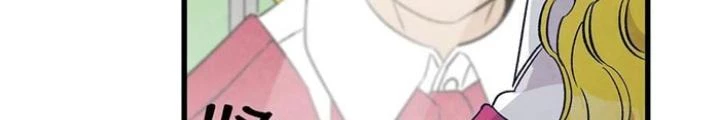 Skeleton Làm Bố Chapter 102 - 96