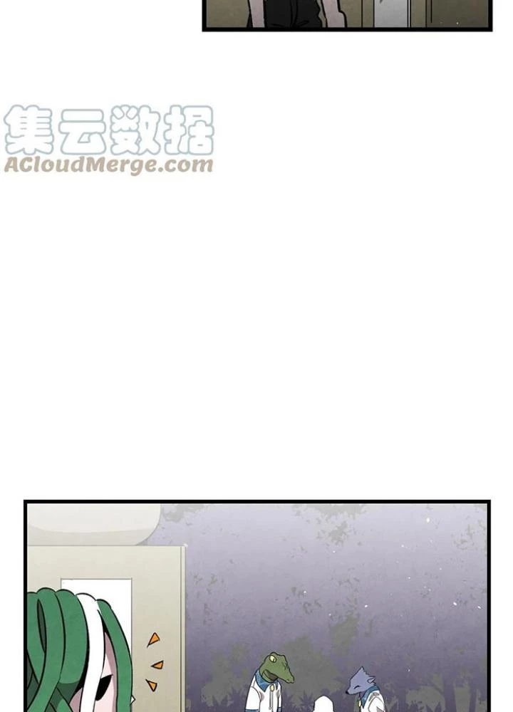 Skeleton Làm Bố Chapter 102 - 143