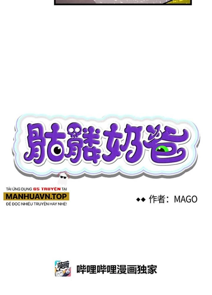 Skeleton Làm Bố Chapter 103 - 7