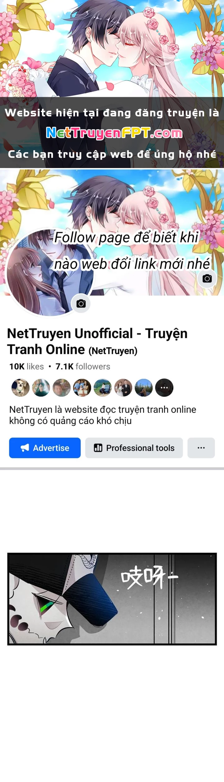 Skeleton Làm Bố Chapter 104 - 1