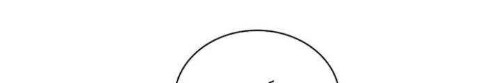 Skeleton Làm Bố Chapter 104 - 12