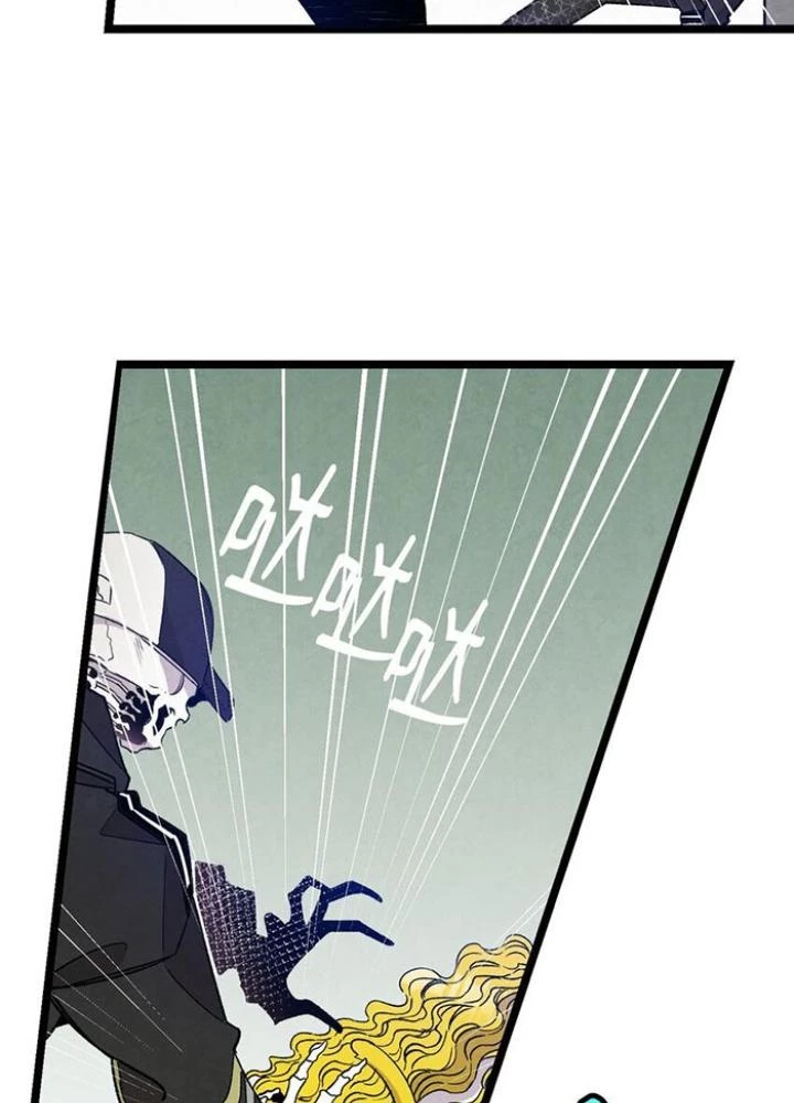 Skeleton Làm Bố Chapter 104 - 81