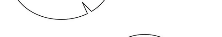 Skeleton Làm Bố Chapter 104 - 98