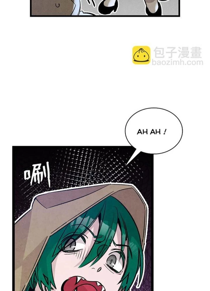 Skeleton Làm Bố Chapter 104 - 115